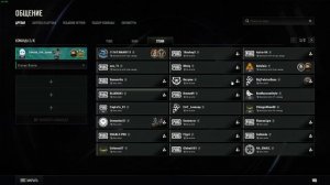 КАК В PUBG ДОБАВИТЬ В ДРУЗЬЯ / как добавить друга в пабге