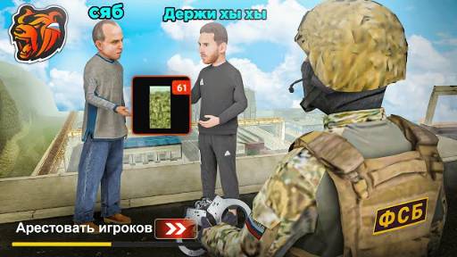 ПОЙМАЛИ НAРКОБАРОНА в БЛЕК РАША! ЧЕМ ЗАНИМАЕТСЯ ФСБ на BLACK RUSSIA смотреть онлайн