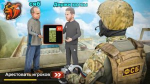 ПОЙМАЛИ НAРКОБАРОНА в БЛЕК РАША! ЧЕМ ЗАНИМАЕТСЯ ФСБ на BLACK RUSSIA