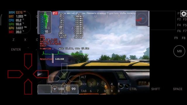 Xenus. Точка Кипения Horizon Snapdragon 778G смотреть онлайн