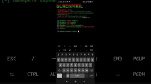 ДОКСИМ НА ТЕЛЕФОНЕ? МАСШТАБНАЯ ТУЛКА КОТОРАЯ ИЩЕТ БУК?