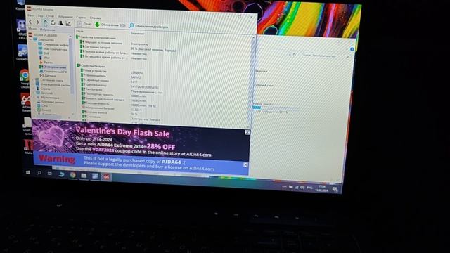 Lenovo Ideapad G575 тесты в играх и работе. Gta 5, Mafia2