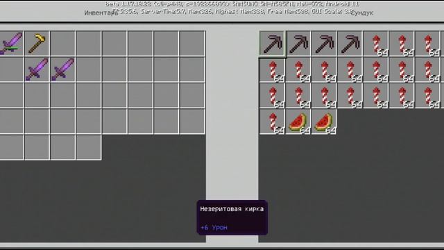 НУБ И Я ПРОШЛИ ВЕС ПАРКУР😱😱😱!!! И ЗАБРАЛИ ВСЁ ЗОЛОТО УРАААА смотреть онлайн