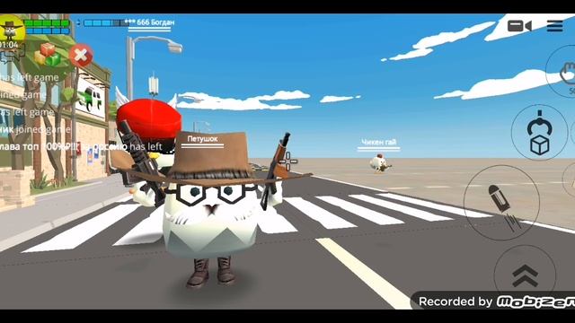 крутая музыка смотреть онлайн