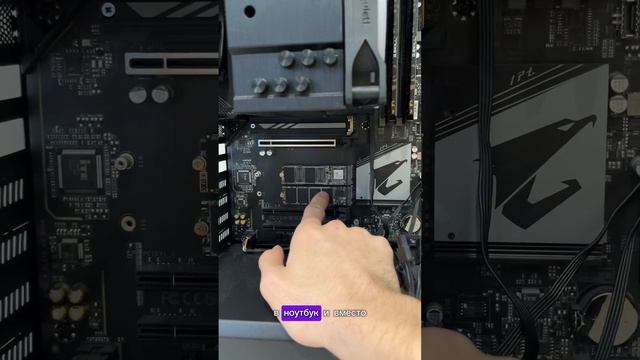 SSD накопитель 1 TB Kingston KC3000, M.2, PCIe 4.0 (ОБЗОР) смотреть онлайн