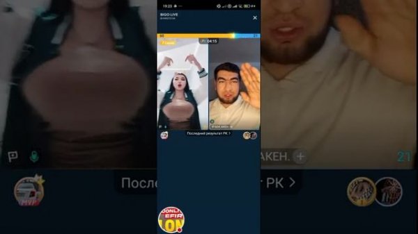 Zor Tv Uzb в прямом эфире!