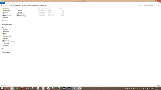 Установка Mac OS X Yosemite 10.10.4 на ПК / Installing Mac OS X 10.10.4 on your PC смотреть онлайн