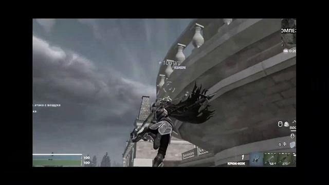 Я ШРЕДЕР В ФОРТНАЙТ | Всю игру злодей ! смотреть онлайн