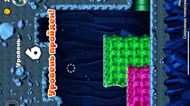 Super Mario Run. Игровой процесс. смотреть онлайн