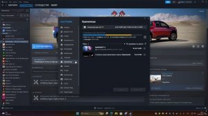 Что делать если стим не видит диск D