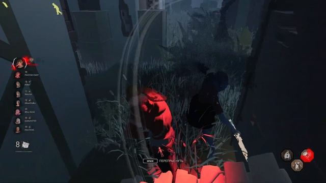 ЛУЧШИЕ Настройки Графики На СЛАБОМ ПК | Dead by Daylight смотреть онлайн