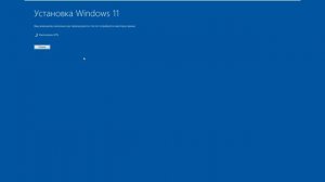 ЛЁГКИЙ СПОСОБ ОБНОВИТЬ WINDOWS 10 ДО WINDOWS 11 (2025)