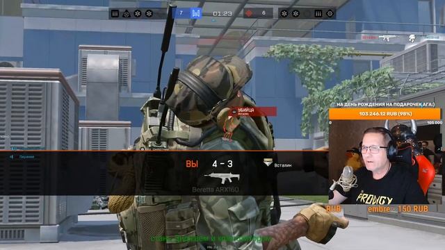 Пираний представляет Warface Скифы. что творит молодой Ор смотреть онлайн