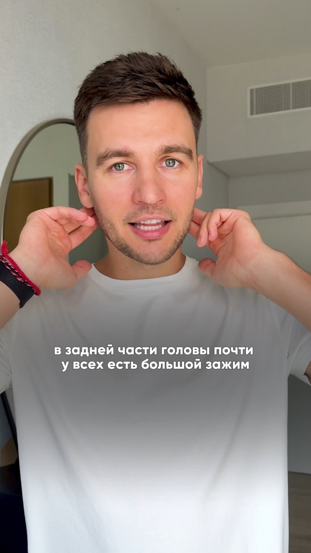 Это ПРОСТОЕ упражнение РАЗГОНИТ КРОВОТОК по всему телу! #кровоток #кровь