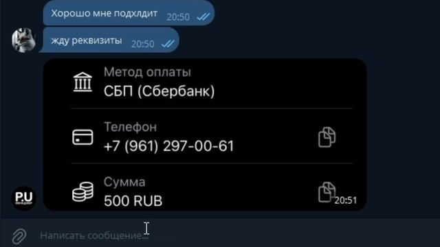 Как оплатить GOOGLE PLAY рублями? | ГУГЛ ПЛЕЙ в России