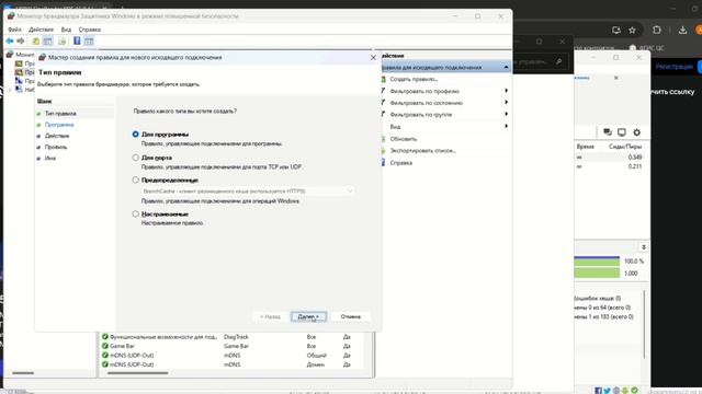 Как установить ABBYY FineReader? Инструкция смотреть онлайн