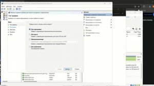 Как установить ABBYY FineReader? Инструкция