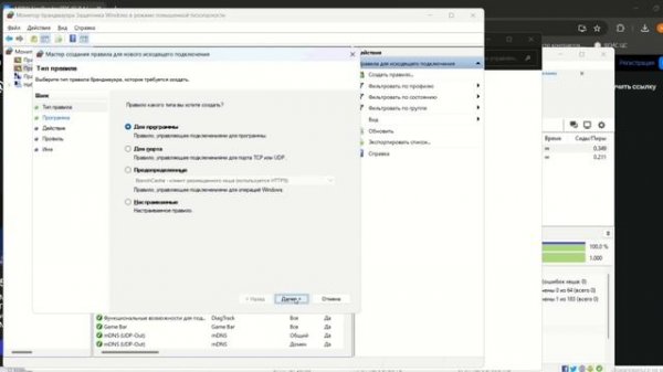 Как установить ABBYY FineReader? Инструкция