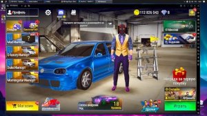 ЛУЧШИЙ ЭМУЛЯТОР для MadOut2 НА КОМПЬЮТЕР! Установка эмуля