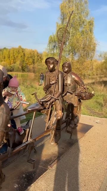 Один в поле не воин или велосипед на четверых смотреть онлайн