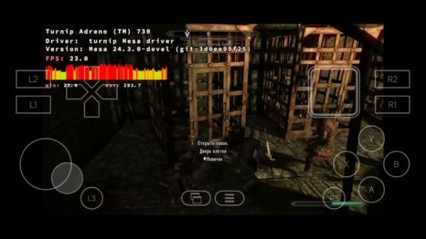 Skyrim on Android POCO F4 GT Winlator - Скайрим на Андроиде