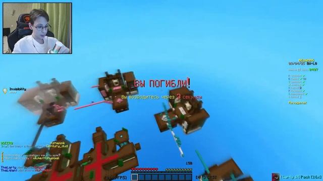 СТРИМ С ЛИЦОМ! Играю с подписчиками на сервере Revage в ми смотреть онлайн