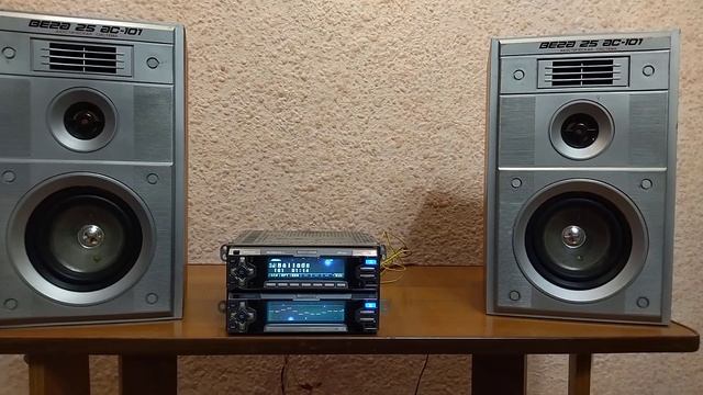 Вега 25 АС-101... смотреть онлайн