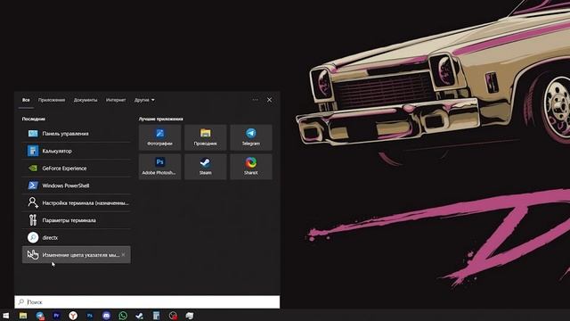 Точка входа в процедуру discardvirtualmemory не найдена в библи? смотреть онлайн