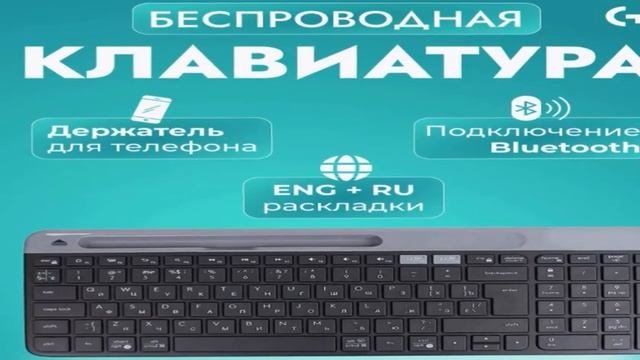 Лучшие клавиатуры до 5000 рублей 2025