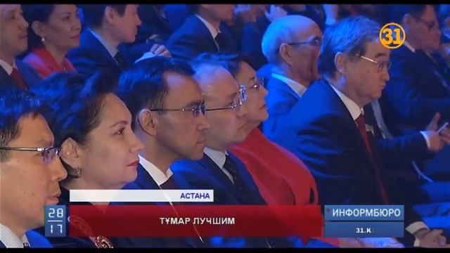 «Информбюро» признали лучшей информационной программой в Казахстане