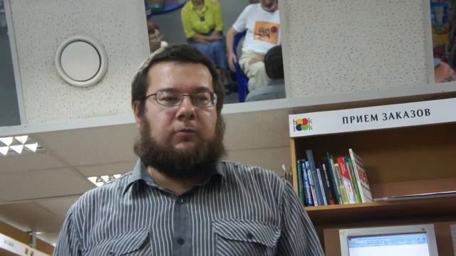 Юрий Татаренко - портрет автора смотреть онлайн