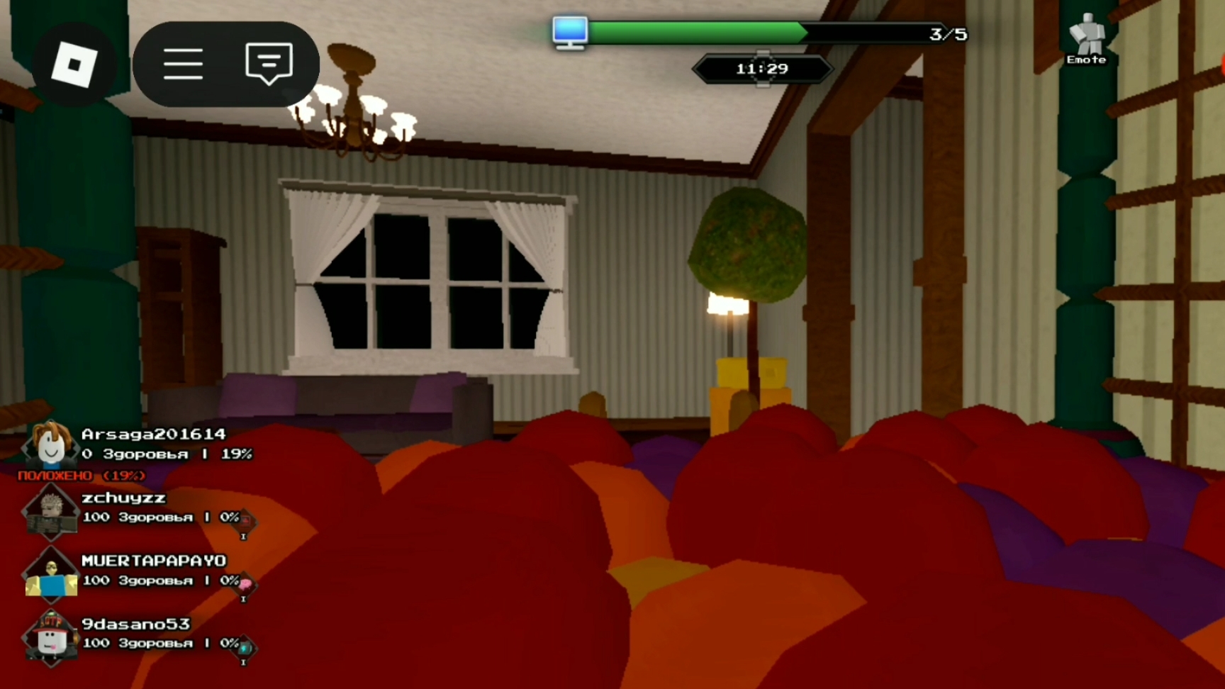 Играю в ROBLOX. Пять ночей: охота смотреть онлайн