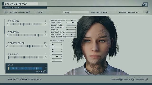 STARFIELD НА РУССКОМ ЯЗЫКЕ [наверное]