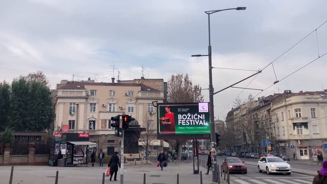 Белград. Зимний Белград 2024. Сербия. Belgrade. Beograd. Serbia. Новы