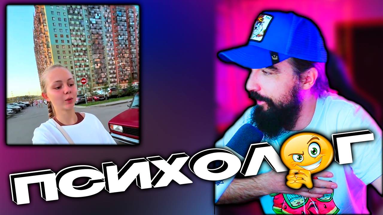 Стал тем кого презирал / TikTok смотреть онлайн