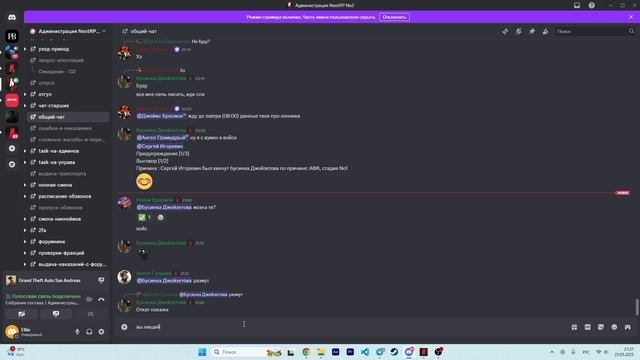 Кино и ТВ 2025-05-26 16-58-15