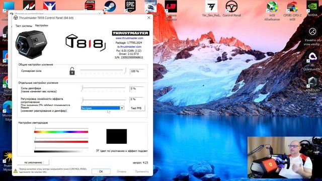 Thrustmaster T818 обзор.