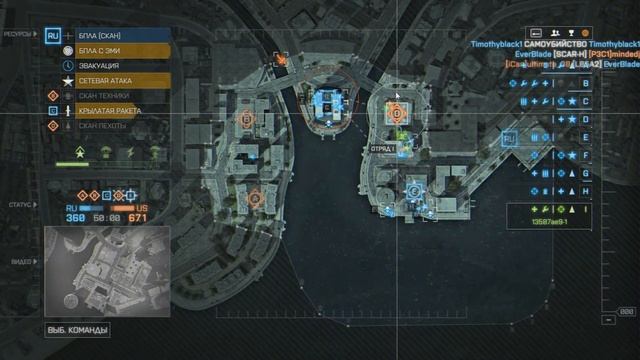 Asus VivoTab 8(M81C) - Пълно Ревю смотреть онлайн