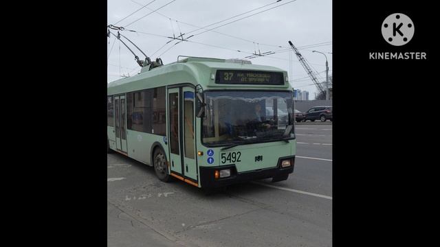 Информатор троллейбусного маршрута номер 9 до останов