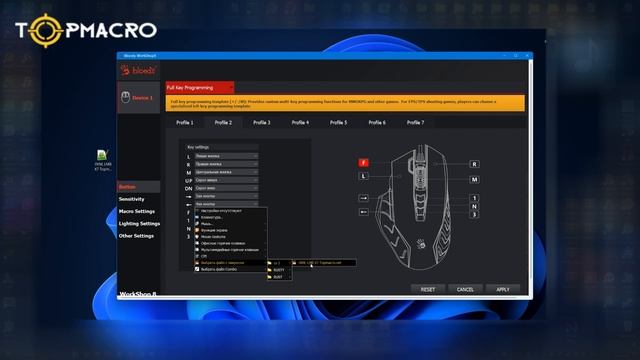 Bloody Workshop 8 макросы, настройка, как пользоваться смотреть онлайн