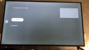 Установка apk на Яндекс станции Макс
