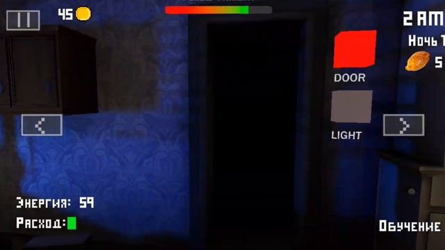 СМОТРИ КАКОЙ ВКУСНЫЙ ПИРОЖОК ПЯТЬ НОЧЕЙ С ТИМОХОЙ смотреть онлайн