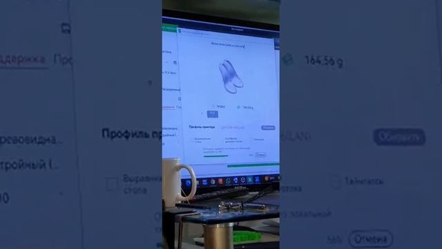 Рассказ , подготовка к печати и что печатал недавно, но