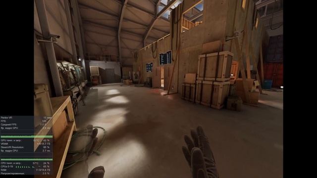 Экономим на видяхе для VR! | Повышение производительнос смотреть онлайн