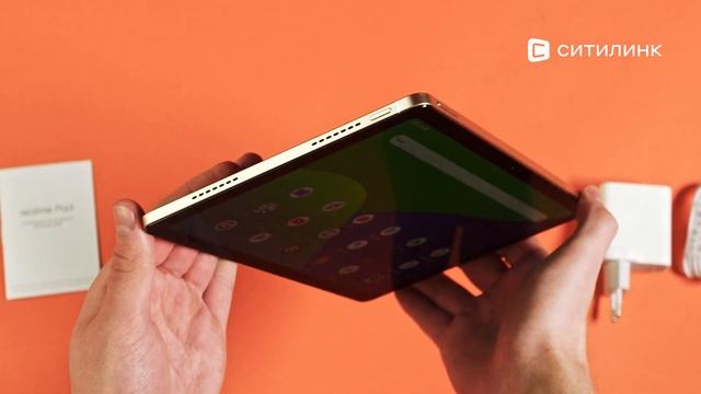 Обзор Планшета REALME Pad RMP2103 10.4" | Ситилинк смотреть онлайн