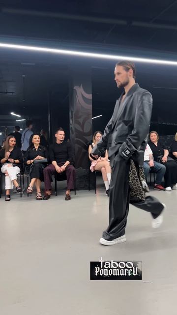 дизайнер андрей пономарев смотреть онлайн