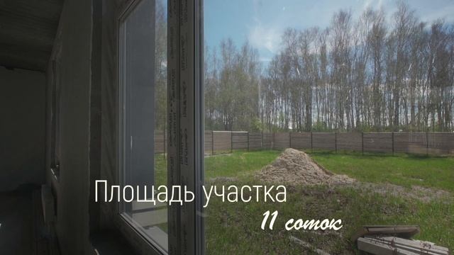 4+titr+ смотреть онлайн