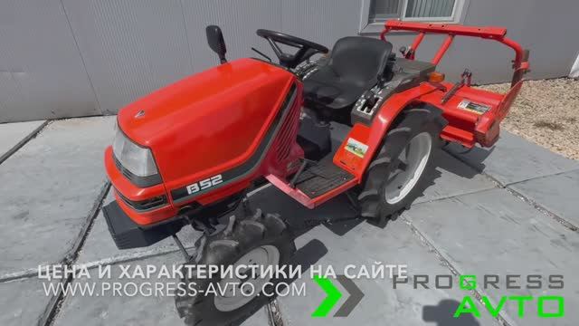 Купить бюджетный японский минитрактор Kubota B52 смотреть онлайн