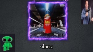 Kamz0ner MIX (карамба, чипсы, кавьеб, давай х бабулю, BORAT SWAG)