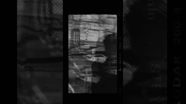 Каша в голове — Харон